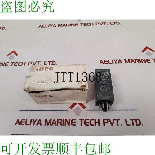 原装供应Idec gt5p-n60sa100 电子计时器