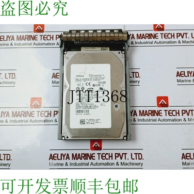 原装供应日立 0B22177 SAS 硬盘 HVS153073VLS300 73GB 15000RPM