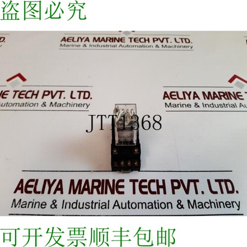 原装供应YM4-l YM Tech YM4-l 开关 10A 300VAC