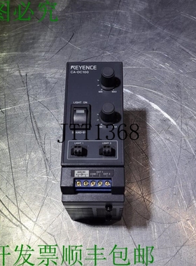 原装供应Keyence Ca-dc100 Led éclairage 控制器