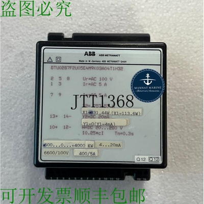 原装供应Abb Metrawatt Gtu0287f2u05e4m9k03a04t1h32 功率传感器