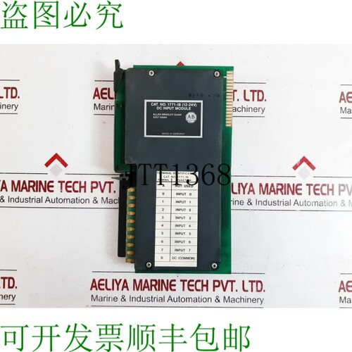 原装供应Allen-Bradley 1771-ib 室外输入模块