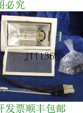 原装供应嵌入式金卤灯 Dueta P20/70ek/mbs200 Cdm / T70w/930