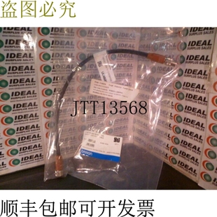 供應(yīng)MS4800CBLRXIC003M 原裝 電纜