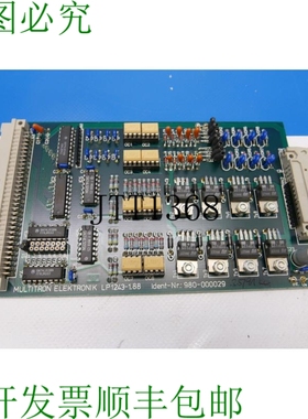 原装供应Multitron Lp 1243-1.88 ID 980-000029 Lp1243 电子