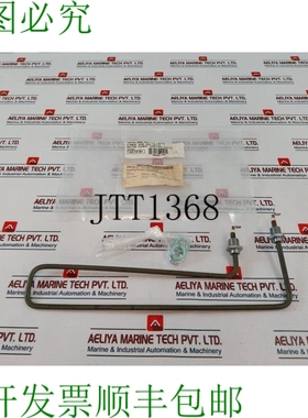 原装供应Loval Metos 加热元件400W