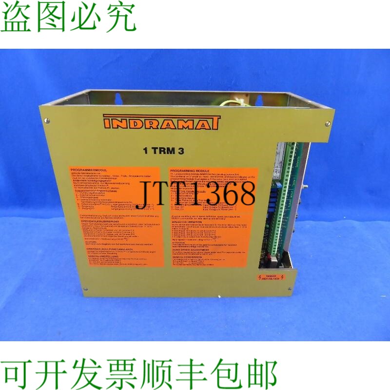 原装供应Indramat 1trm3-w22-wo/ 554 3 脉冲控制放大器 1trm3 W2