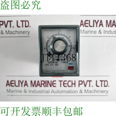 原装供应STP-NM Subminy 250VAC 50/60Hz