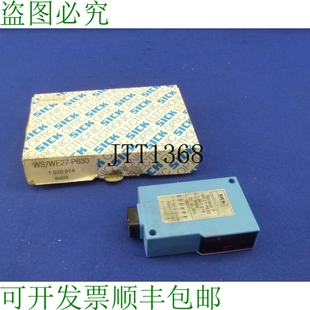原装供应Sick Sensic Barrière Lumineuse P We27-p630/1 007 91