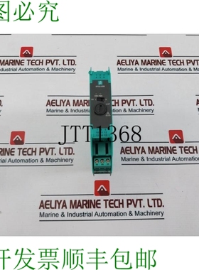 原装供应K 系统 KFD2-EB2 电源模块 189783