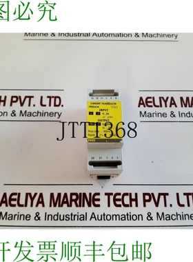 原装供应Ime tm2ia34 电流传感器