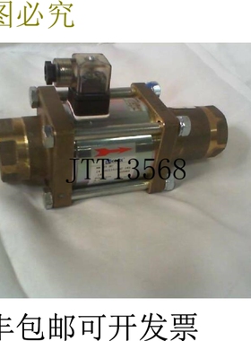原装供应CO-AX MK-202C116BBB1P2A 同轴阀 -