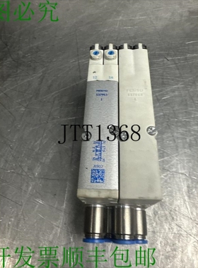 原装供应Festus 电子模块盖板及阀门 Mpa2-fb-emg-4