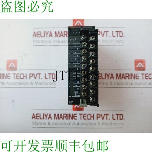 原装供应CJ1W-ID211 输入单元 24VDC 7mA Class 2 KCC-REM-OMR-CJ