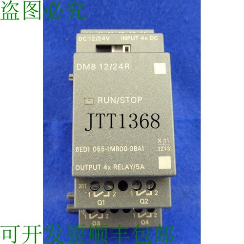原装供应标志 Dm8 12/24r 6ed1055-1mb00-0ba1 6ed1 055-1mb00-0b