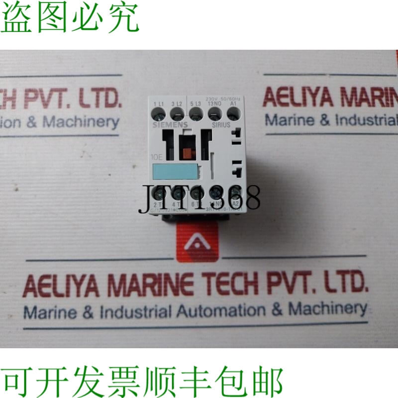 原装供应3RT1016-1AP01 230V 50/60Hz