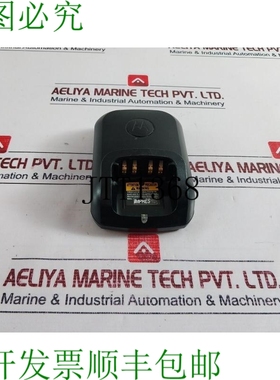 原装供应. WPLN4226A 自适应电池充电器 2 级