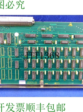 原装供应铂金 02210 6fx1126-4aa00 548.264.9001  0221 Sinumeri