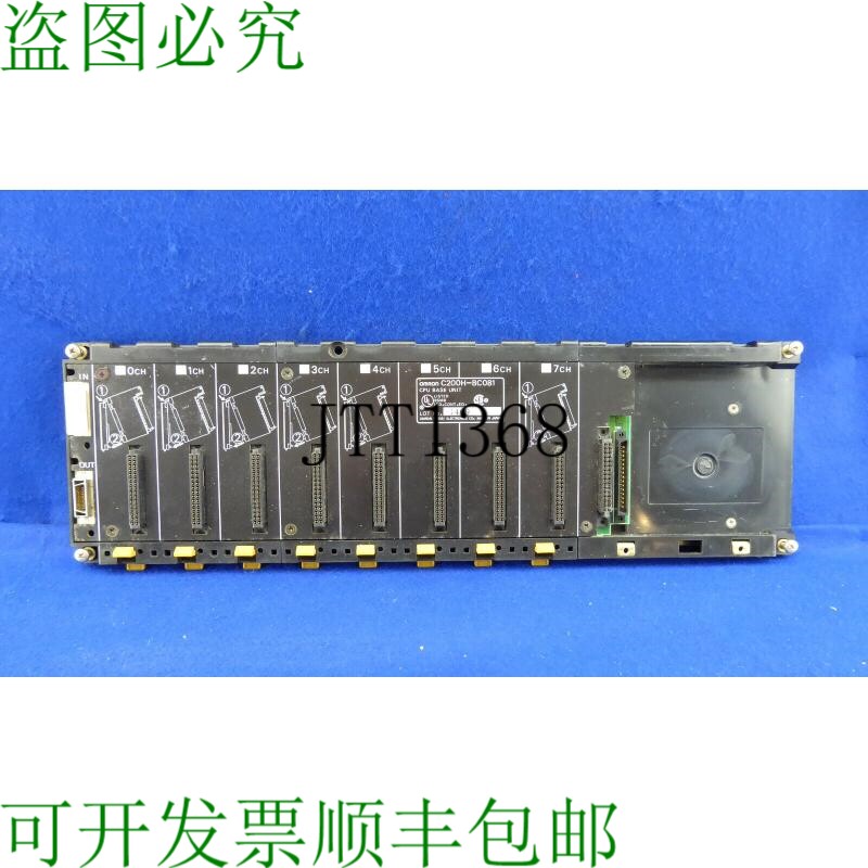 原装供应Ordinateur 基本单元 C200h-bc081 Etagère 主板 Socle