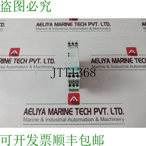 原装供应3RN1010-1CM00热敏电阻电机保护继电器3ZX1012-0RN10-1AA