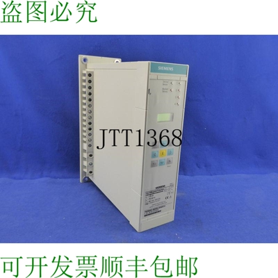 原装供应线路差动保护 Siprotec 4 7sd6005 7sd 6005-4ba00-2da0/