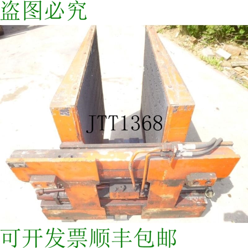 原装供应叉车附件 球夹钉钳 钳子 Grabber Zwicker 叉车钳 Kaup