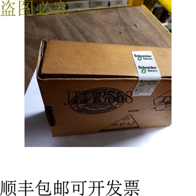 原装供应电气 AS-BDEP-216 离散输入模块 - 包装