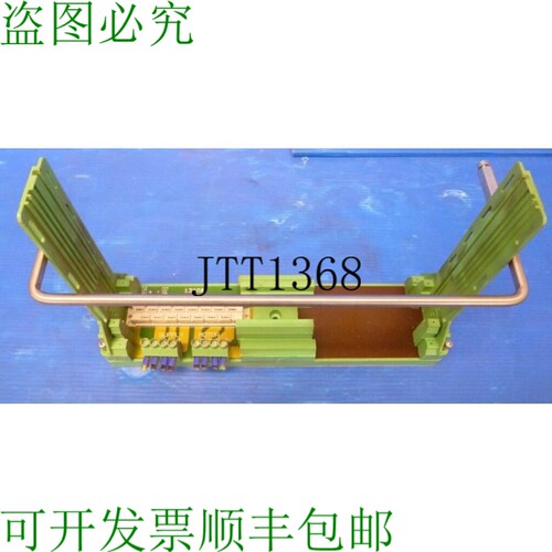 原装供应Irt Sa 8301.100.13000 N 4490 8301 100 索克尔