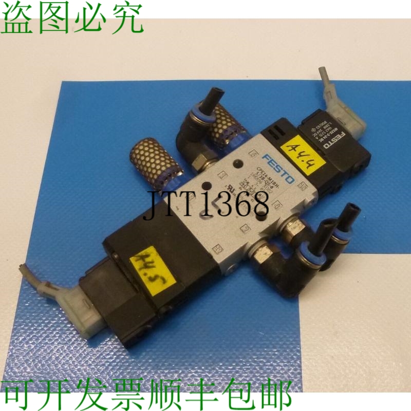 原装供应电磁阀Cpe14-m1bh-5/3b-qs-8 196896 Msze-3-24dc（计算