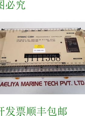 原装供应模块 C28H-C6DR-DE-V1 24VDC 20W