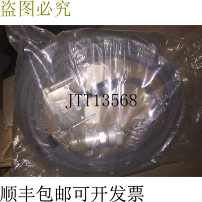 原装供应Telesis 23700 整合标记 40.00 FT lg -