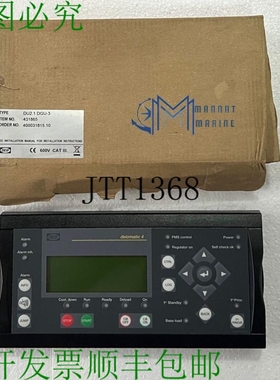 原装供应Deif Delomatic 4 Du2.1 Dgu-3 显示单元 431865