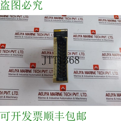 原装供应C200H-OC222 输出单元 250VAC/24VDC 2A/点 8A/单元