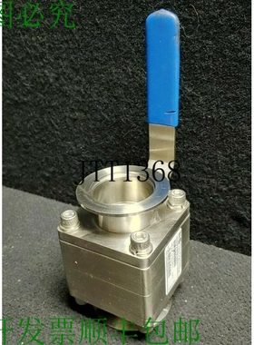 原装供应Nor-cal Bvm-2004-nw/f Vanne à Boule W/poignée