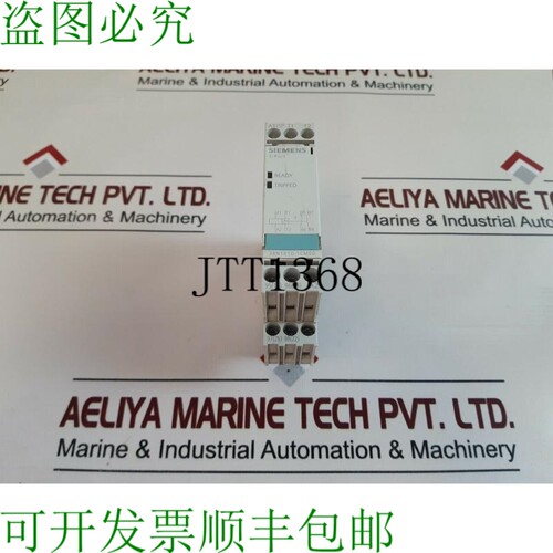 原装供应3rn1010-1cm00电动机保护继电器