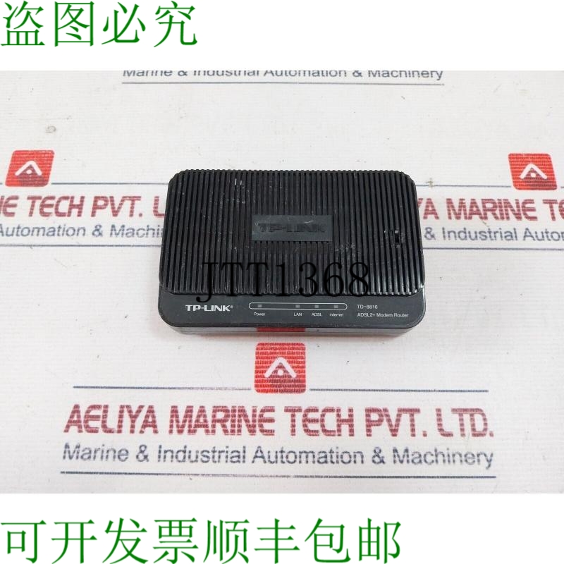 原装供应TP-link TD-8816 ADSL2+ 光纤路由器 5V 1A 默认IP 192.1