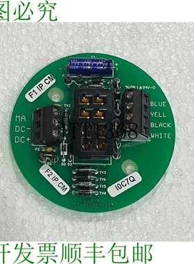 原装供应Detcon 500-005065-007 标准连接器板 00085079