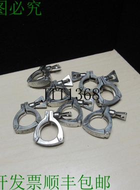 原装供应（批量 De 8）3.8 厘米 Valex Acier Inoxydable Sanitai