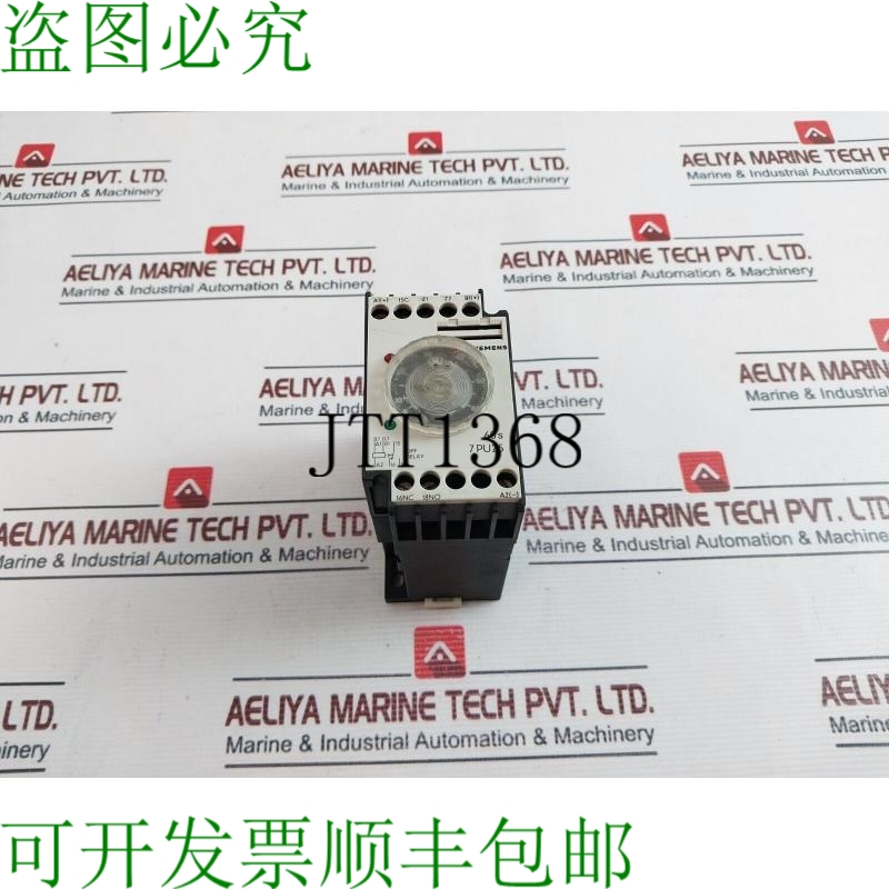 原装供应交换机7PU2540-2AN23 50/60hz