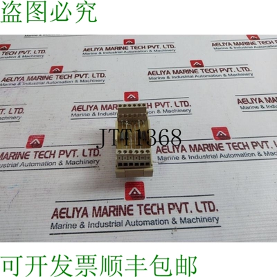 原装供应Lutze MPE-6 安装模块 710626 4A 250V 交流/直流