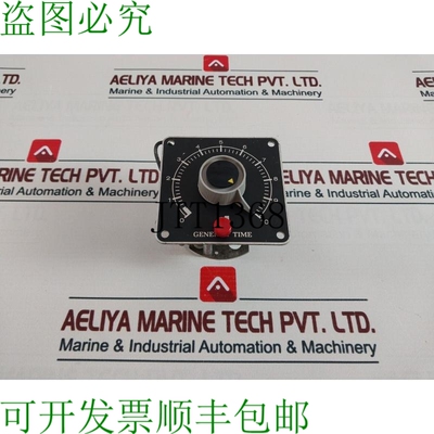原装供应通用时间 E15450 定时器电机 0-10 分钟