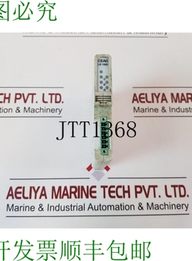 原装供应Ceag LB 1002 数字入门模块