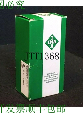 原装供应新 En Caja Ina Rcjt25-n-fa125 Rodamiento Brida Carca