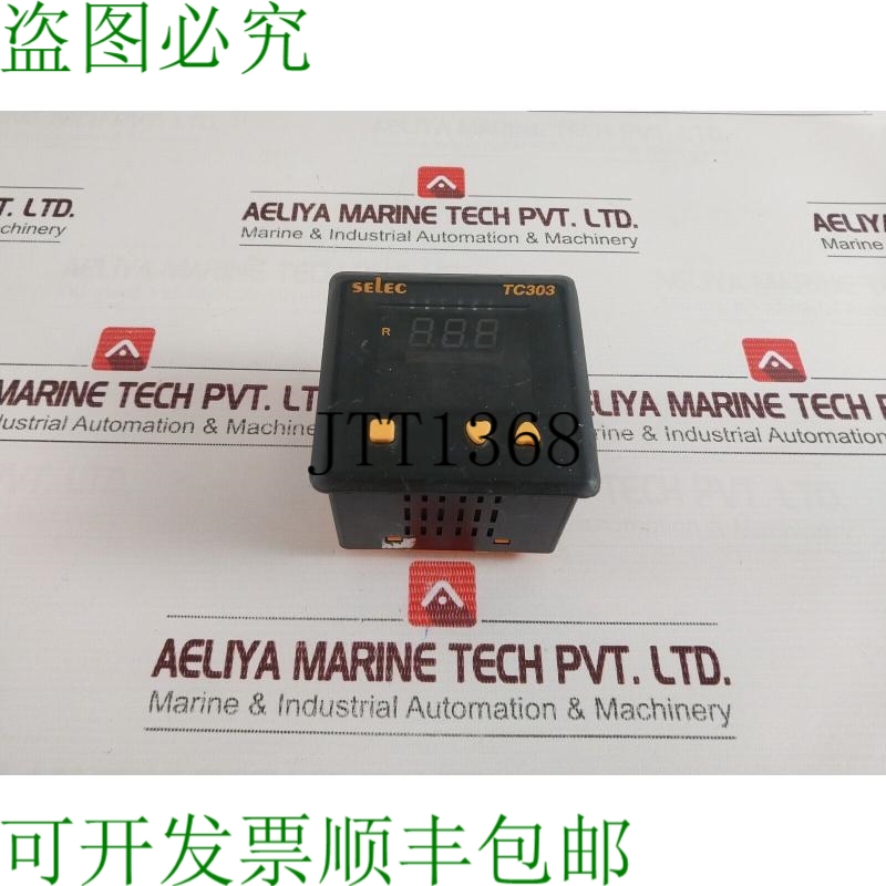 原装供应选择 TC303A 90 至 270 伏交流/直流