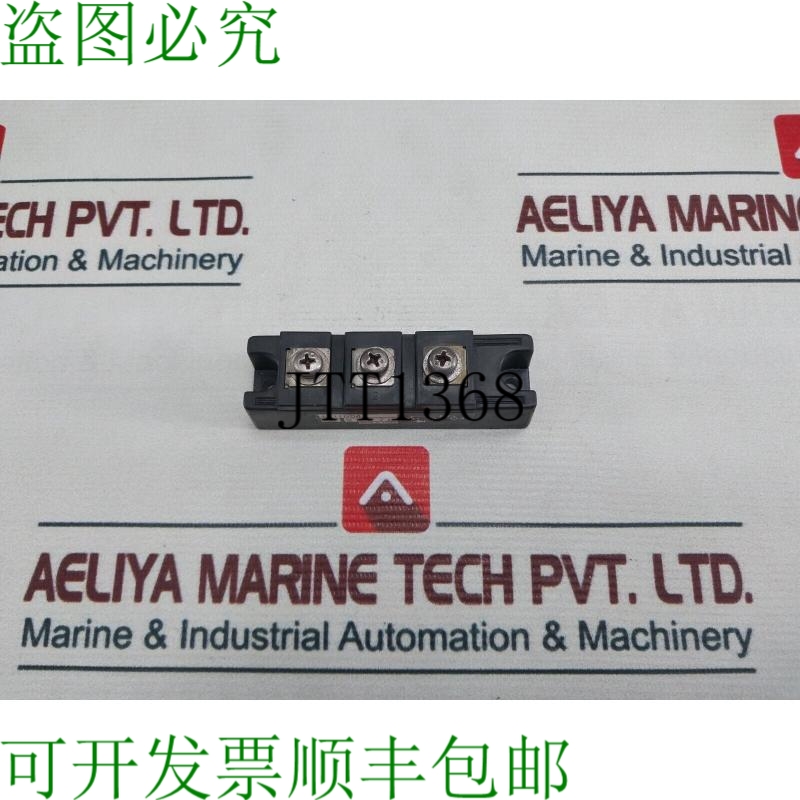 原装供应Inter电子PD1004