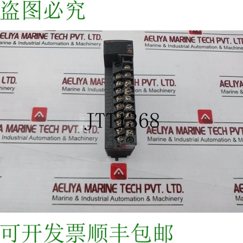 原装供应三菱电气 QY10 MELSEC-Q 输出单元 24VDC 2A 240VAC 2A