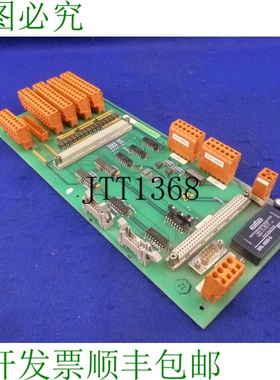 原装供应Müller Martini Tempo Semko I/O 模块 0371.7063.3a/03
