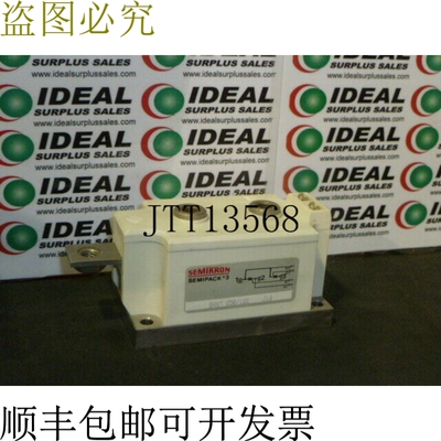 原装供应SKKT125012E 等级新
