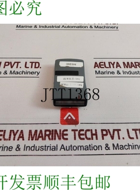 原装供应Ascom H912d-baab 塞卡人