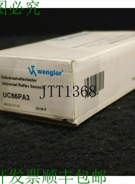 原装供应（）Wenglor Uc66pa3 Fibra óptica 传感器 10-30vdc 50